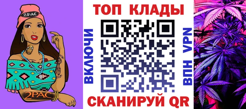 Сколько стоит Белореченск АМФЕТАМИН  Каннабис  МЕФ  МЕГА как войти  Альфа ПВП  Гашиш 