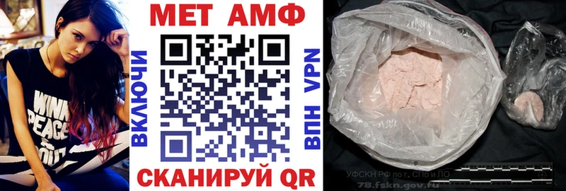 blacksprut tor  Белореченск  Амфетамин 98% 