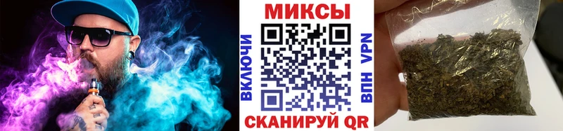 БУТИРАТ BDO  купить закладку  Белореченск 