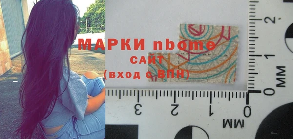 амф Алзамай