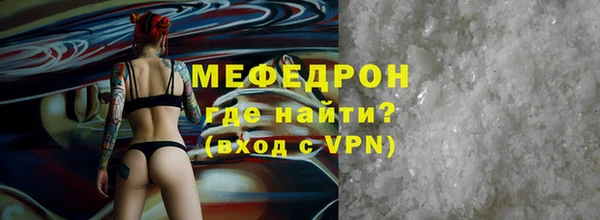 метадон Приозерск