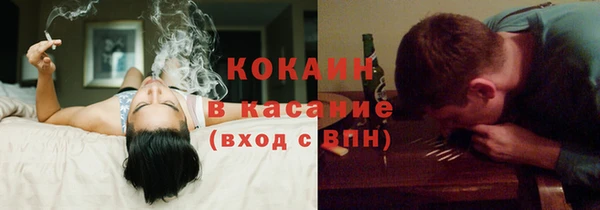 не бодяженный Алексин