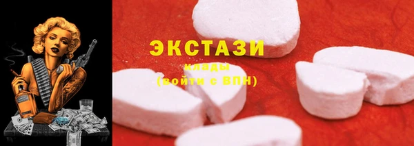 не бодяженный Алексин