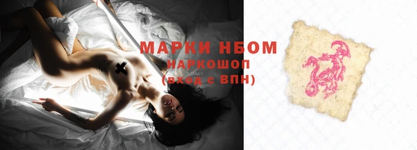 не бодяженный Алексин