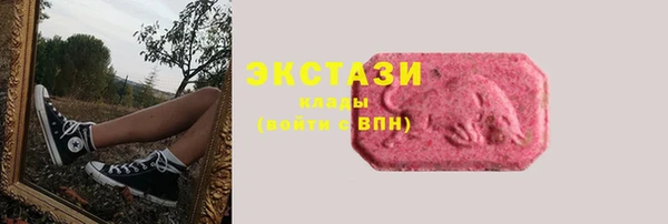 не бодяженный Алексин