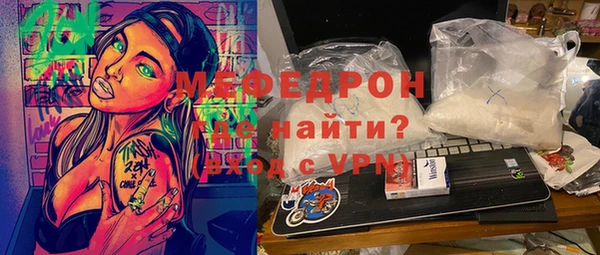 не бодяженный Алексин