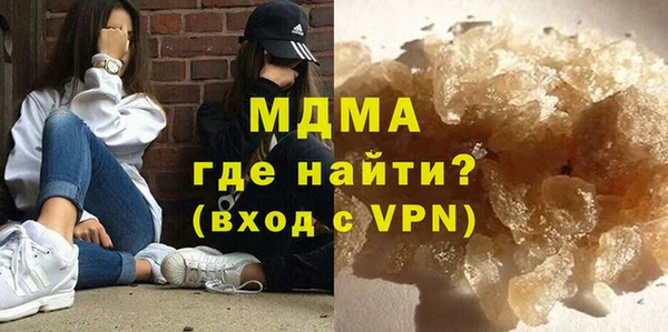 амф Алзамай
