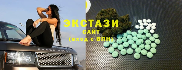 не бодяженный Алексин