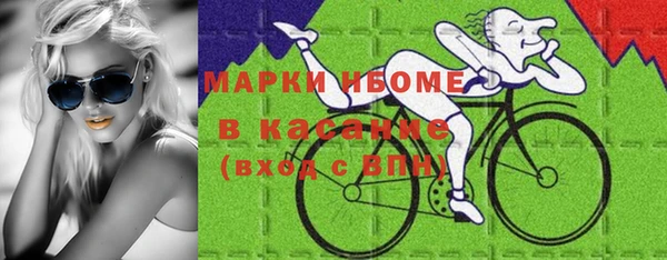 бутират Алексеевка