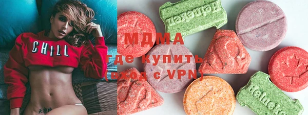 мяу мяу мука Абинск