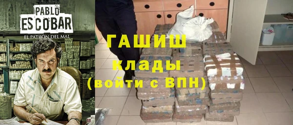 не бодяженный Алексин