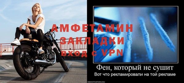 a pvp Пролетарск