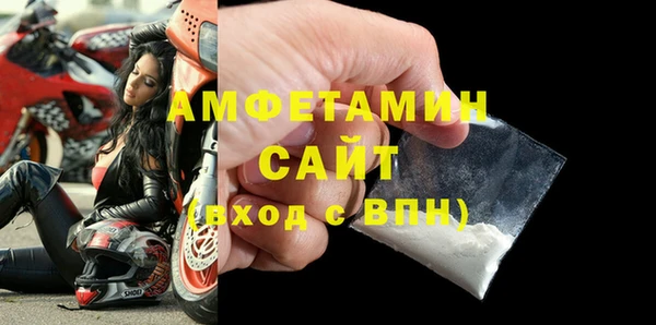 амф Алзамай