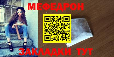 ECSTASY Гагарин