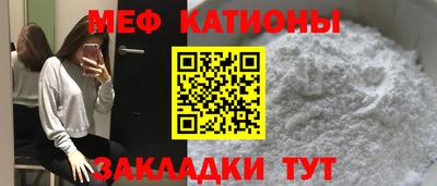 ECSTASY Гагарин