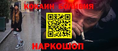 меф VHQ Гай