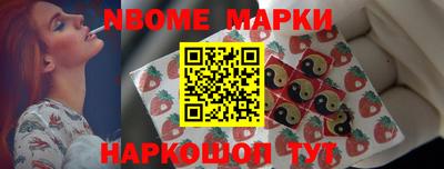 меф VHQ Гай