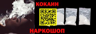 альфа пвп Гатчина