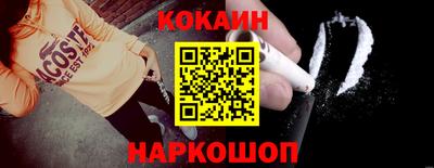 альфа пвп Гатчина