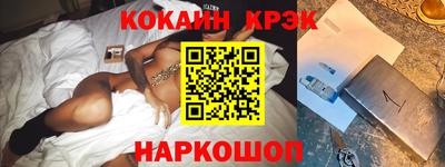 альфа пвп Гатчина