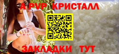 ECSTASY Гагарин