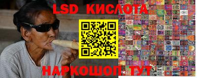 меф VHQ Гай
