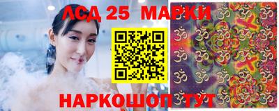 альфа пвп Гатчина