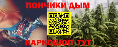 меф VHQ Гай