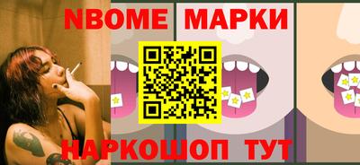 меф VHQ Гай