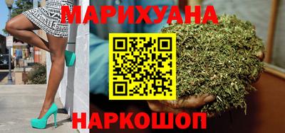 альфа пвп Гатчина