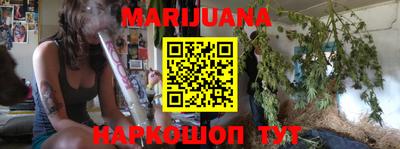 меф VHQ Гай