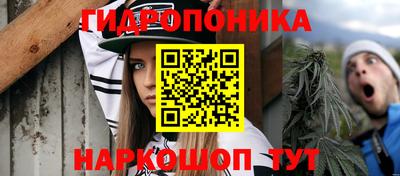 не бодяженный Ялта