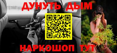 меф VHQ Гай