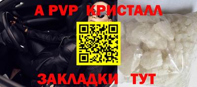 ECSTASY Гагарин