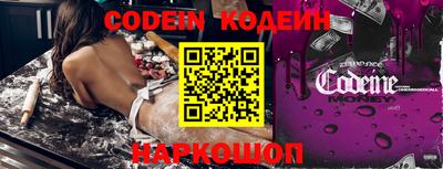 меф VHQ Гай